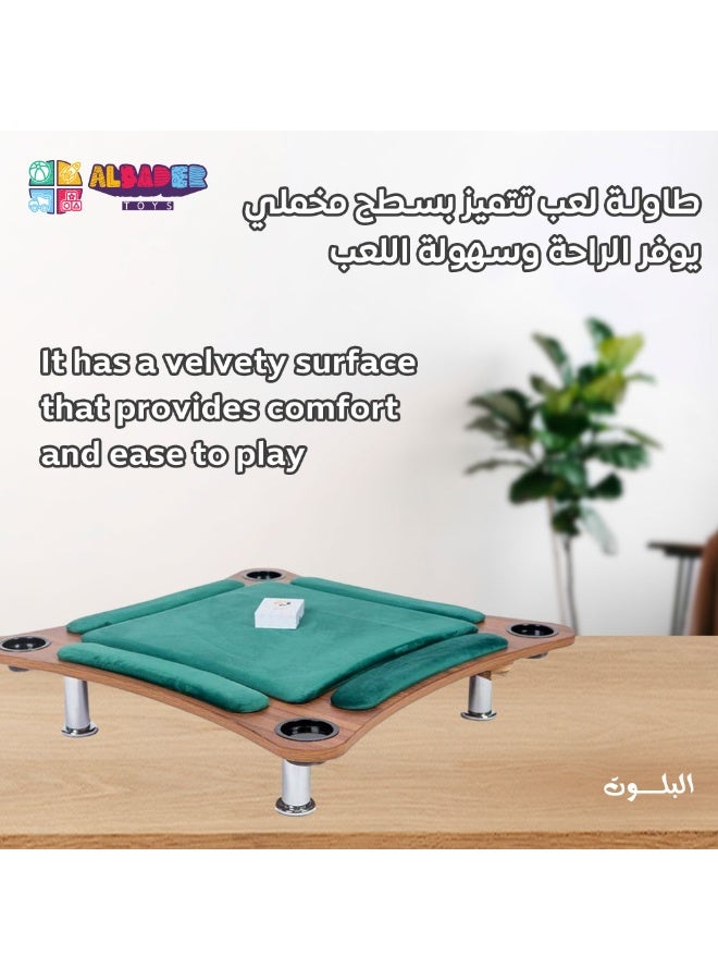 البدر طاولة لعب خشبية منحنية من البدر، طاولة العاب متوسطة الحجم، طاولة بلوت خشبية منحنية متوسطة الحجم 80 × 80، طاولة بطاقات لعب ارضية، طاولة بقع ارضية (اخضر) - Image 3